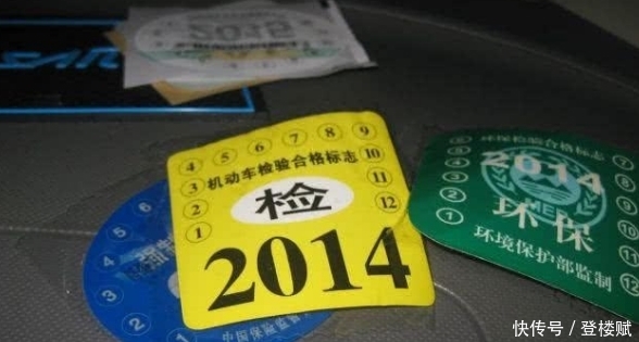  取消：年检迎来大调整，“两取消一允许”，司机：终于可以松口