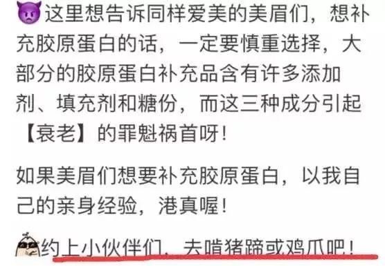 10大护肤谣言,99%的人都中招了!