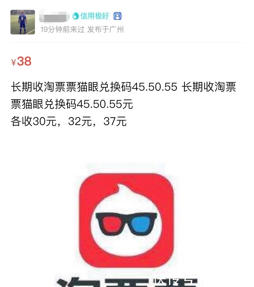 怎么在网上找工作