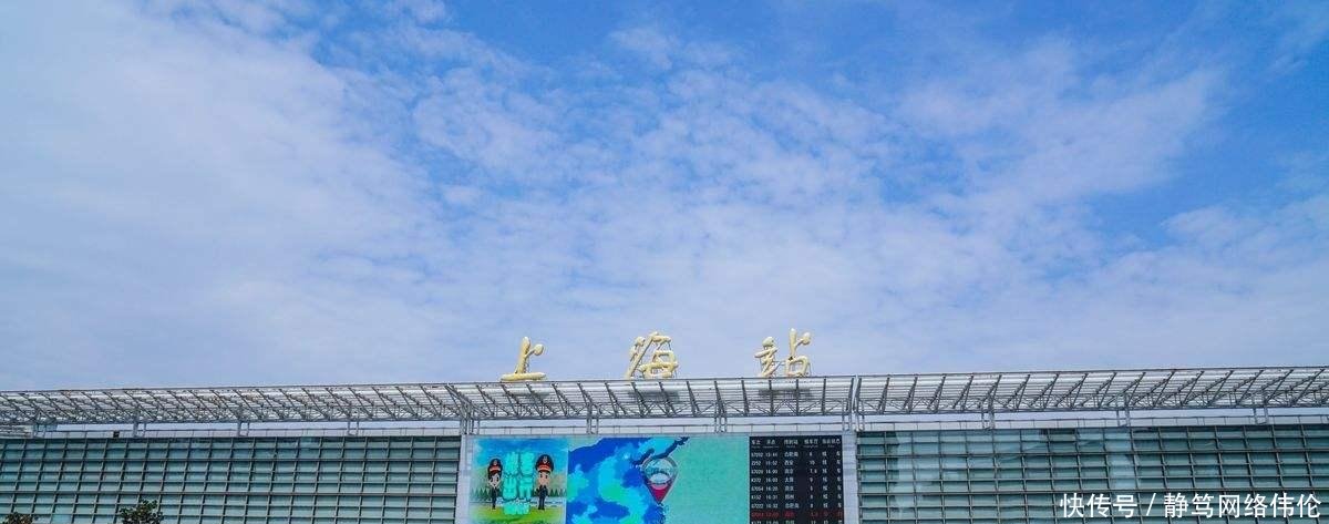 中国八大铁路枢纽城市 广州、成都、重庆、西安均上榜, 有你家乡