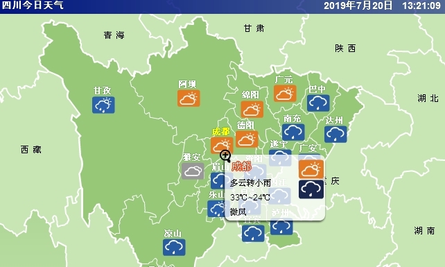 四川一夜雨，成都一小区里看河