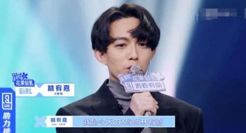 「生疏」叫林宥嘉太生疏，有谁注意到蔡徐坤的叫啥？素养高低一目了然