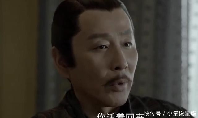 范闲出使北齐多少章