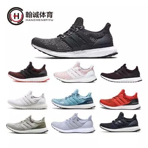 巴黎世家老爹鞋、AJ11复活节、ZK1白红!还有EQT93/17和夏日拖鞋!