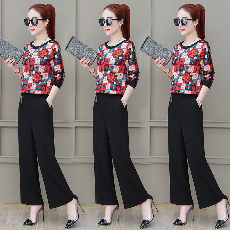 立秋了说冷就冷，聪明女人不买阔腿裤，穿这秋季套装，美翻了