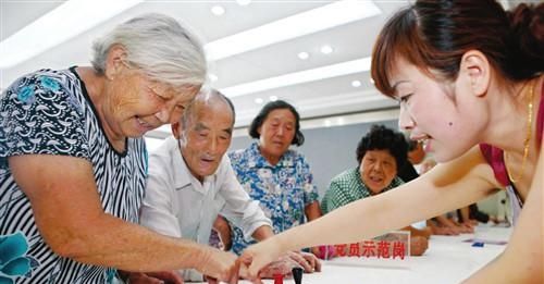 想要提前退休吗？满足这几种条件，不用等到法定年纪，就能实现！