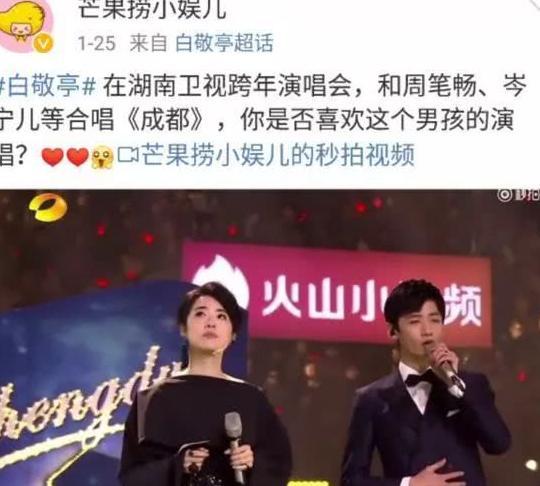 吴亦凡娜扎疑似恋爱实锤？网爆“幕后推手”却另有隐情！