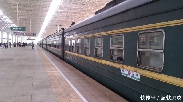  更改■我国唯一一个有“错别字”火车站，很多人发现了，却至今