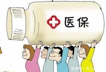 灵活就业人员缴纳医保，每月有返还个人账户吗