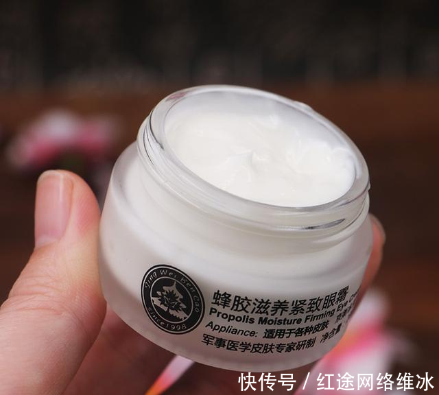  [眼霜]这些从奶奶辈就在用的国货药妆，抗老保湿一把手，完全不输大牌