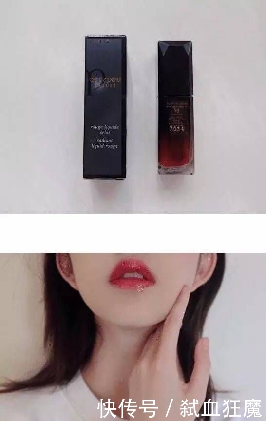 「化妆」新手化妆:怎么变白,你只需要选对一支显白的口红!