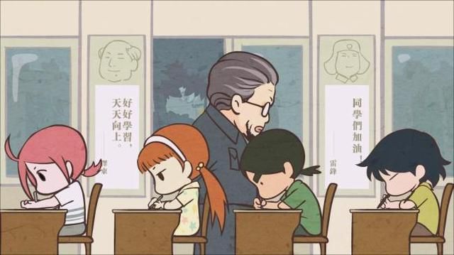 山东三支一扶待遇将做出调整,预计上调3000元