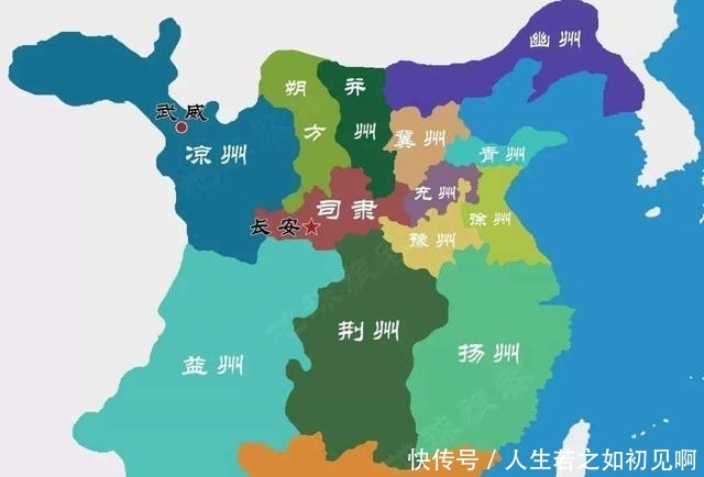  「有多强」蜀国鼎盛时期有多强？坐拥数十个州郡，占据半壁江山！