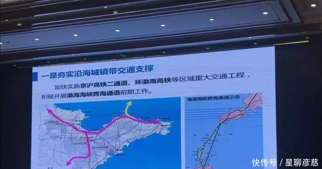 【重磅】潍坊昌邑撤市设区! 山东确定进行区划调整……