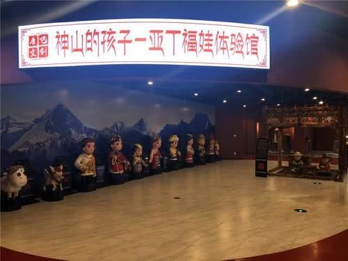 西藏自驾之旅第4天：大雪中前往稻城亚丁，看到4个交通事故