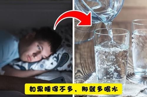 『建议』我们不应该忽视的10个关于身体护理的规则