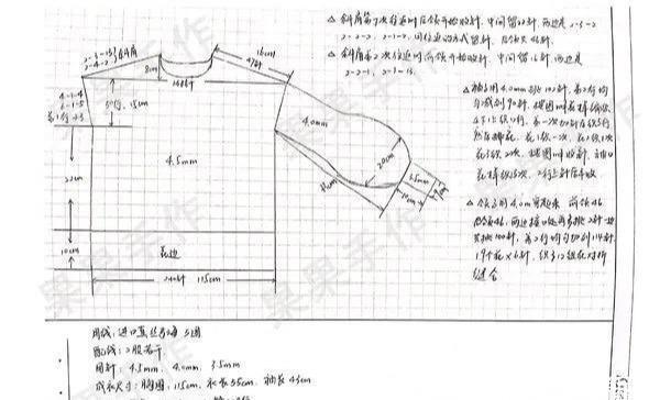 『图解』百搭的大泡泡袖套头毛衣,DIY手工棒针编织,附图解教程