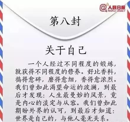 已明确：今年公务员年终奖这样发放？！