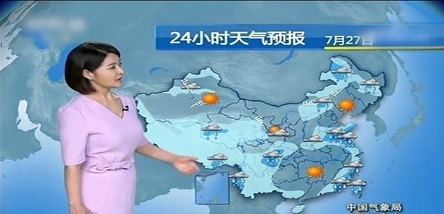 中央气象台：7月29日 华北迎来大面积大到暴雨