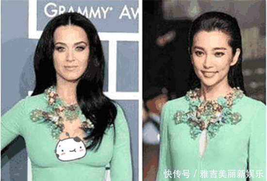 撞衫不可怕, 私自改礼服才可怕, 胆大赢胆小的, 就看谁的胆子大!