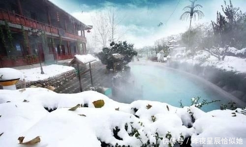 为啥中国人都喜欢日本温泉?据说比开着空调盖棉都舒服