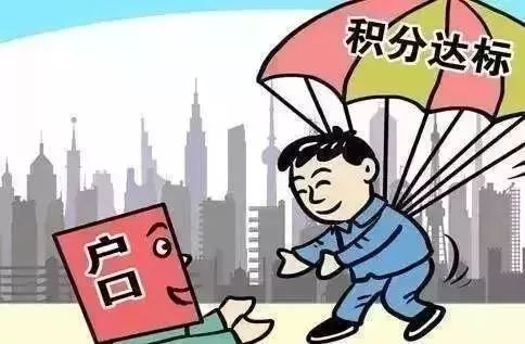 注意！社保断缴一次，所有资格全部清零？答案来了！