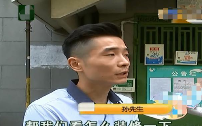 男子装修时得到消息，怒找中介讨说法，我爱我家：老人去世很正常