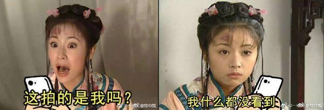 别再争论林心如是不是照骗了，女明星高情商才是最好的美图啊