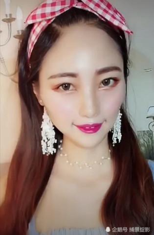 美女化妆用胶带粘住嘴巴两侧，妆后林志玲卸妆变凤姐，小伙子们找