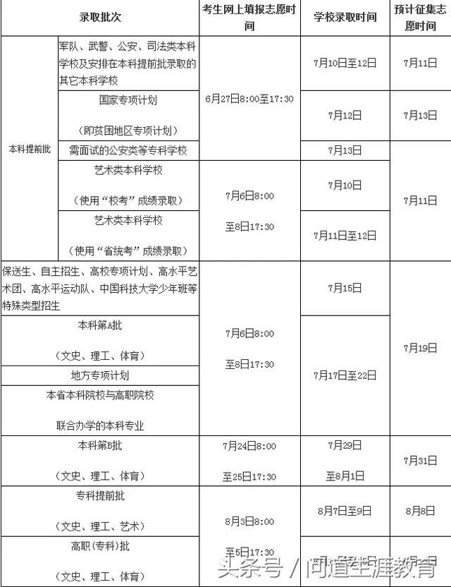 t0187a0ade93e4ed682.jpg