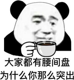 是谣言还是真实《逆水寒》你为什么这么招黑？