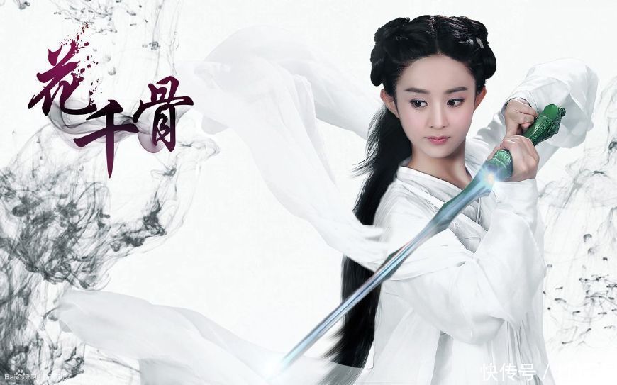 有关赵丽颖停工的原因再次被推到热搜，小姐姐微博回应：只是累了