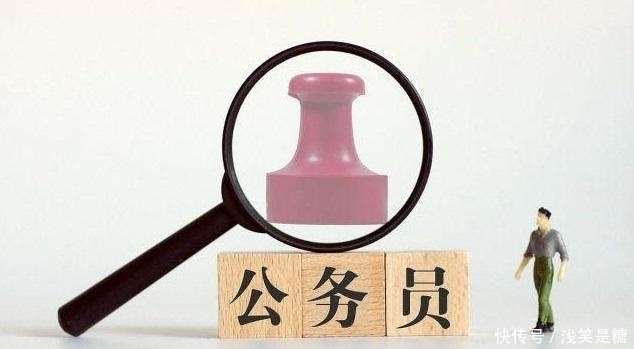 中央多措并举，提高教师待遇势在必行