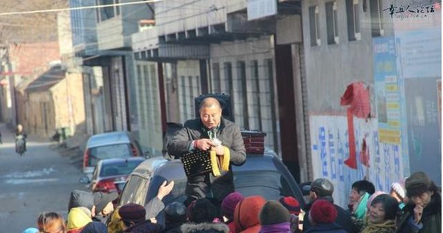  上当受骗■从元月开始，农村大集的四个摊位不要轻易碰。 八成是