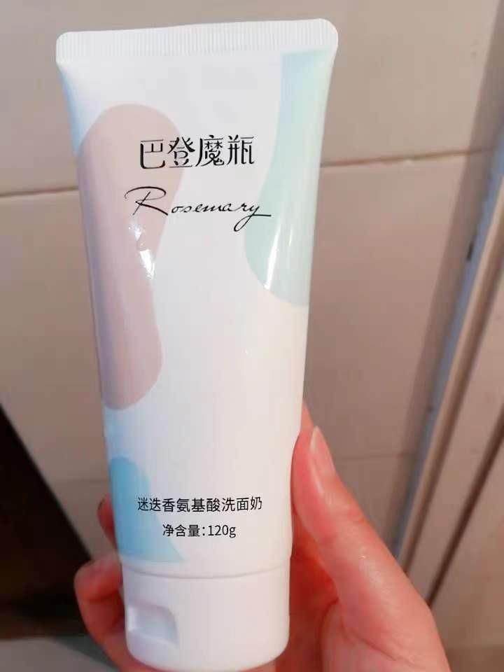 适合■精致女孩的夏日防晒霜，哪款防晒适合你？当然也别忘清洁！