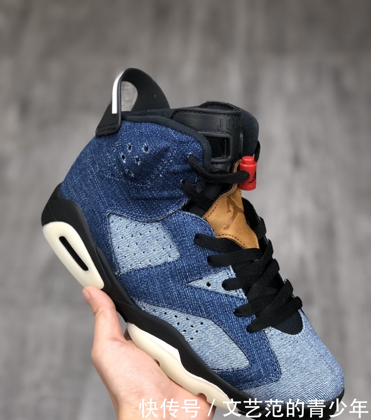  「发售」限量发售款牛仔 Air Jordan 6水洗丹宁拼接鞋面开箱测评！