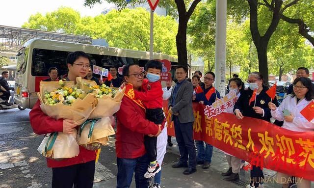 『滕德智』常德:2名援鄂疾控英雄回家 81名援鄂医务人员全部凯旋