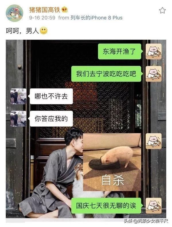 老公出轨妻子怎么