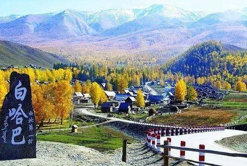 一旦去了这些地方,其他就都成了将就!