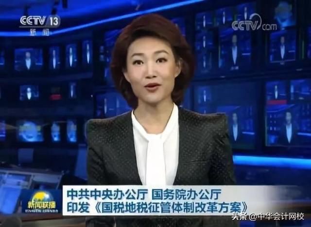 您肯定不知道！2019社保大变！断缴一次，这些资格将立即清零