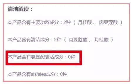 扒一扒这波也不过如此的网红护肤品，其实一点都不好用!