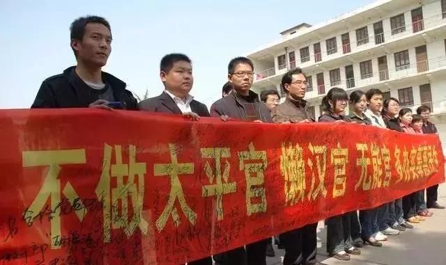 3月份村委大整改，各位朋友当心了？这5种人将是被整改的对象？