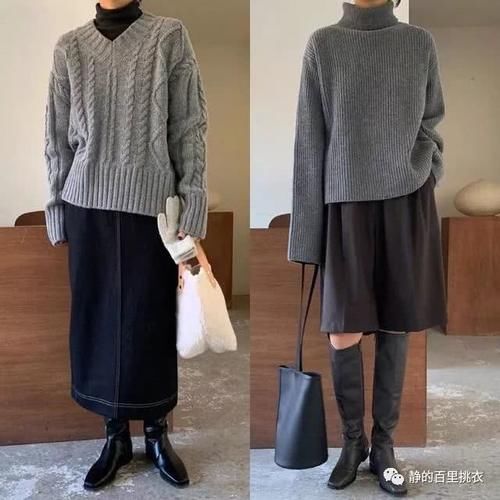  [不失]简约中不失小细节，日常“叠穿法”了解一下，穿搭不单调