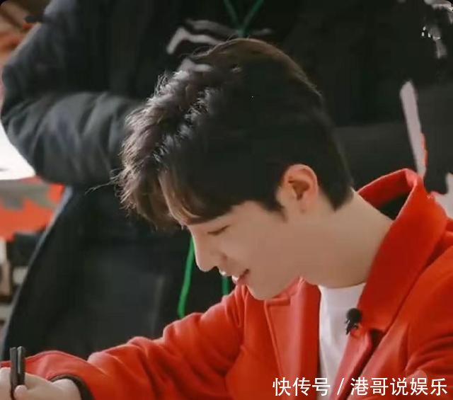 肖战北京春晚发布会全程