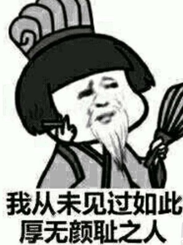 恶意造谣，无底线微博博主惨赔10万！不实言论等不良风气终被整顿