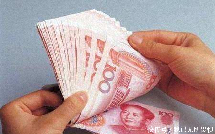 北京企退人员，1982年参加工作，34年工龄，养老金能领多少钱？