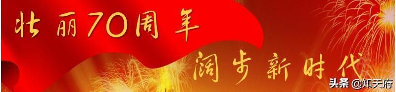 天府四川|做强区域经济是目前中国都存在的，不止是成都