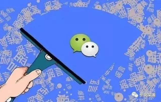 “魅力花都等娱乐场所多人感染艾滋病”是谣言!无锡一女子被拘