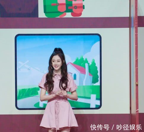 张天爱急着赶飞机裤子拉链开着也不管，身材好就是任性！