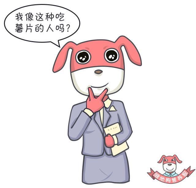 喝水都胖，你确定只喝了水吗?这10个饮食习惯让你变成易胖体质